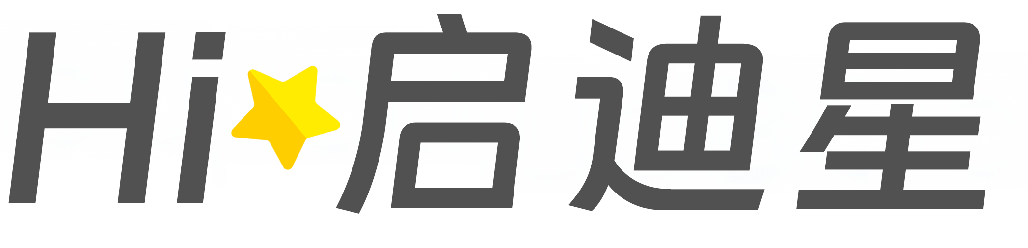 高分子材料智能制造技术论文怎么写|论文辅导|论文查重|论文降AI|论文润色|论文选题|毕业论文